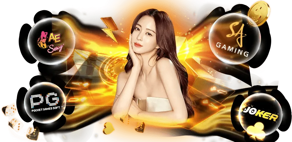 โครตปัง88 ฟรี 100 บาท true wallet